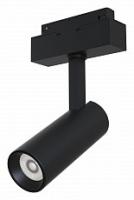 Светильник на штанге Maytoni Focus LED TR019-2-10W3K-B. Фото №1