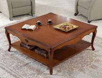 Журнальный стол 57 фото Журнальный стол 57. Фото №1