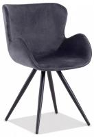 Стул BOEING ( mod. 9120) металл/вельвет, 42x58x84.5x47см, серый/черный (поставляется по 2 шт) фото Стул BOEING ( mod. 9120) металл/вельвет, 42x58x84.5x47см, серый/черный (поставляется по 2 шт). Фото №1