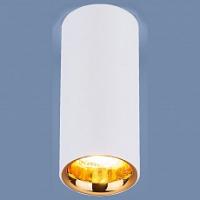 Накладной светильник Elektrostandard DLR030 a040669 фото Накладной светильник Elektrostandard DLR030 a040669