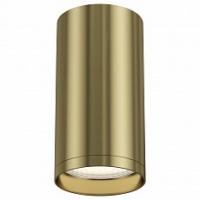 Накладной светильник Maytoni Focus S C052CL-01BS фото Накладной светильник Maytoni Focus S C052CL-01BS. Фото №1