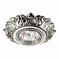 Встраиваемый светильник Novotech Forza 370261