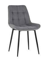 Стул Флекс велюр серый фото Стул Флекс велюр серый. Фото №1