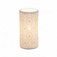 Настольная лампа декоративная Globo Cendres 15917T