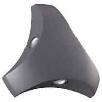 Накладной светильник Novotech Calle 358462