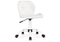 Стул Вальд экокожа белая фото Стул Вальд экокожа белая. Фото №1