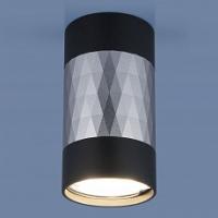 Накладной светильник Elektrostandard DLN110 a047745. Фото №1