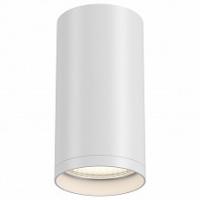 Накладной светильник Maytoni Focus S C052CL-01W фото Накладной светильник Maytoni Focus S C052CL-01W. Фото №1