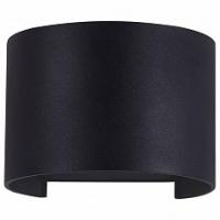 Накладной светильник Maytoni Fulton O573WL-L6B. Фото №1