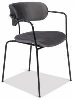 Кресло VAN HALLEN (mod. 2433S) ткань/металл, 54,5х53,5/76 см, высота до сиденья 46 см, серый/черный (поставляется по 2 шт). Фото №1