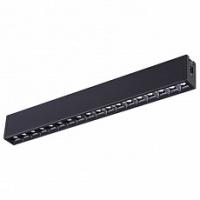 Модульный светильник Novotech Ratio 358098 фото Модульный светильник Novotech Ratio 358098. Фото №1