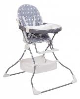 Стул для кормления Polini kids 252 Звезды, серый