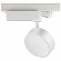 Светильник на штанге Novotech Prometa 357880