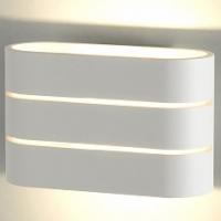 Накладной светильник Elektrostandard Light line a041315 фото Накладной светильник Elektrostandard Light line a041315. Фото №1