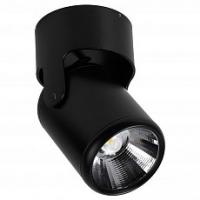 Спот Favourite Projector 1979-1U фото Спот Favourite Projector 1979-1U