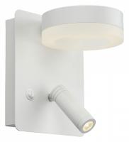 Бра с подсветкой Omnilux Sorano OML-10901-02. Фото №1