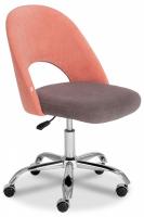 Кресло LATINA флок , розовый/серый, 137/29