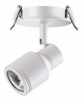 Спот Novotech Pipe 370395