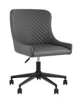 Стул офисный Ститч Хани экокожа серый. Фото №1