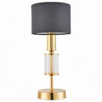 Настольная лампа декоративная Favourite Laciness 2609-1T фото Настольная лампа декоративная Favourite Laciness 2609-1T. Фото №1