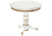 Журнальный стол Бернард молочный с золотой патиной. Фото №1