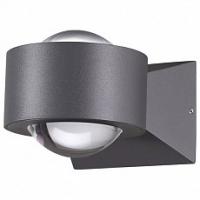 Светильник на штанге Novotech Calle 358154 фото Светильник на штанге Novotech Calle 358154