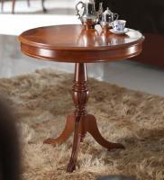 Кофейный столик 169.050 фото Кофейный столик 169.050. Фото №1