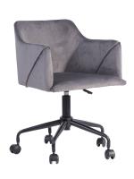 Стул офисный Jamal серый. Фото №1