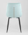 Стул Флекс велюр светло-голубой. Фото №6