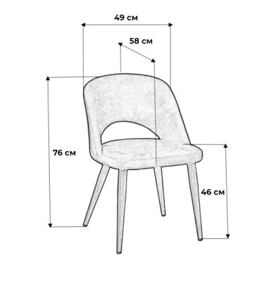 Кресло Lars БлюАрт/Тёмный Орех. Фото
