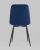 Стул Oliver велюр тёмно-синий фото Стул Oliver велюр тёмно-синий. Фото №6