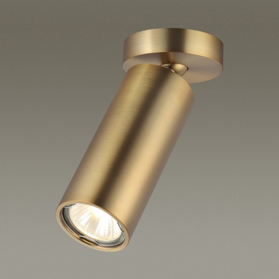 Спот Odeon Light Nino 4279/1C. Фото №2