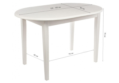 Стол деревянный Lugano  butter white. Фото №2