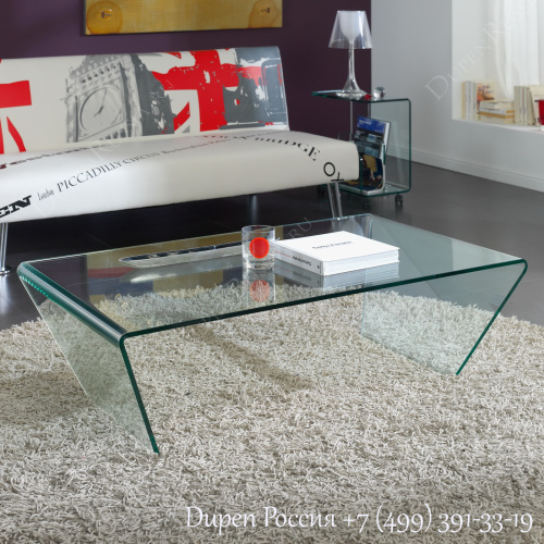 Журнальный стол DUPEN CT-211. Фото №1