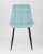 Стул Флекс велюр светло-голубой. Фото №5