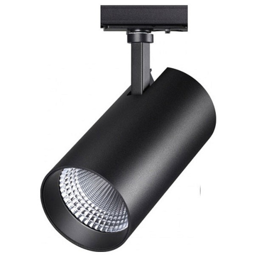 Светильник на штанге Novotech Nail 358361. Фото №1