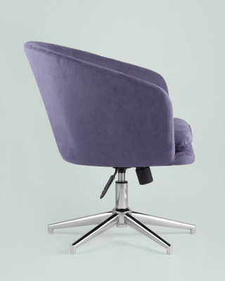 Кресло Харис синее. Фото