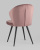 Стул Танго велюр пыльно-розовый фото Стул Танго велюр пыльно-розовый. Фото №7
