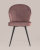 Стул Танго велюр пыльно-розовый фото Стул Танго велюр пыльно-розовый. Фото №5