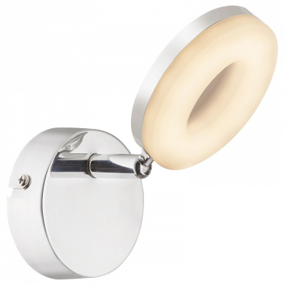 Спот Globo Penelope 56121-1. Фото