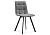Стул Чилли светло-серый / черный