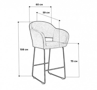 Кресло Бар Oscar БлюАрт/Линк. Фото №3