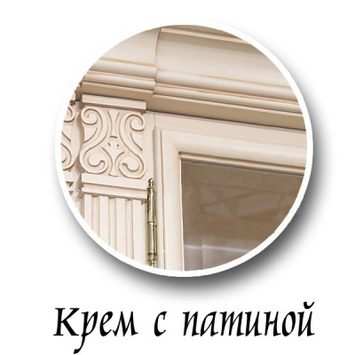 Шкаф комбинированный Престиж ГМ 5931-11. Фото №2